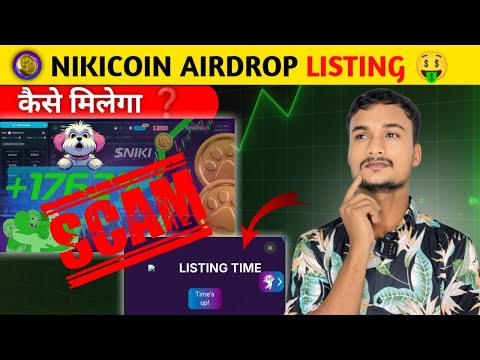 NikiCoin Airdrop Listing  | NikiCoin New Update | How To Trending NikiCoin | NikiCoin withdrawal