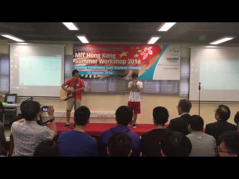 MIT Summer workshop closing performance 公仔 and Kevin