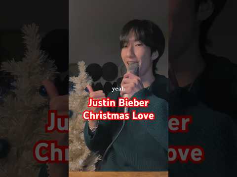 Justin Bieber「Christmas Love」 #justinbieber #christmassongs #ジャスティンビーバー