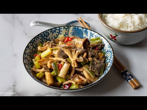 Quick Mushrooms Stir Fry - 简单爆炒香菇