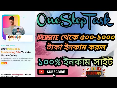 Onesteptask Website কাজ করার নিয়ম | Hasib Tech Bangla | Smart Money Tactics 2024