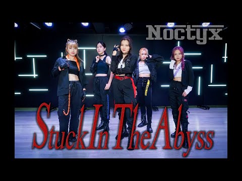 Noctyx - 'Stuck In The Abyss' Choreography (Full ver.) オリジナル振付ノクティクス/ by BLAKE Dance HK (Hong Kong)