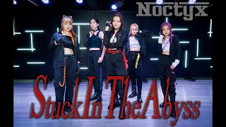 Noctyx - 'Stuck In The Abyss' Choreography (Full ver.) オリジナル振付ノクティクス/ by BLAKE Dance HK (Hong Kong)