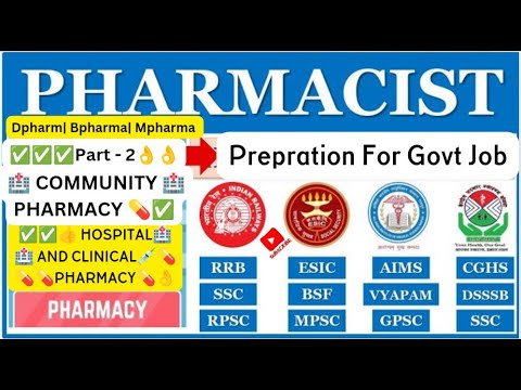 community pharmacy | Hospital and clinical pharmacy Dpharmacy | #dsssb #esic #pharmacist #pharmajob