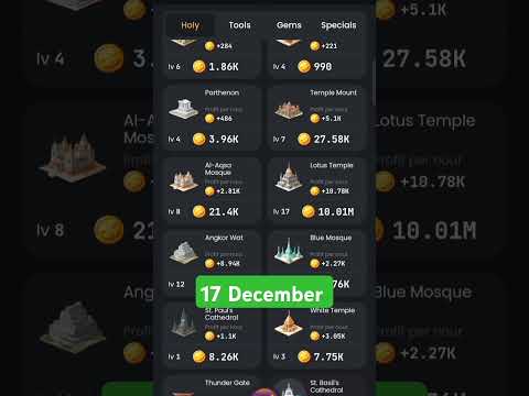 Zen coin daily combo 17 December | Zen coin today combo cards 17 December | Zen coin airdrop