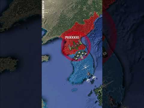 面对韩国挑衅，朝鲜两天140多万名青年报名参军或复队 中国宣布黄海演习，彻底封锁朝韩交战区域，中方发声：当务之急避免矛盾再次激化#中国 #朝鲜 #韩国