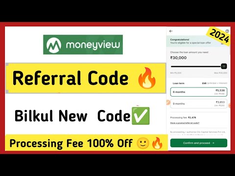 MoneyView Referral Code 2024 | Money View Promo Code | Money View Coupon Code 🔥✅