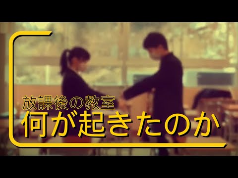 高校生が英語の授業で作成した動画