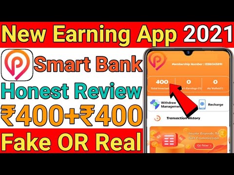 👌Smart Bank App Se paise kaise Kamaye! 💯Smart Bank App Fake Or Real! Smart Bank App Payment Proof!✅