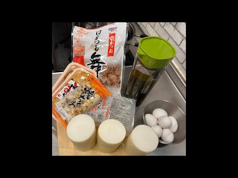 ダシからしっかりおでんを作るぞー🍢