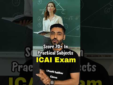 Score high in CA Exam Practical Subjects #cafoundation #cainter #cafinal