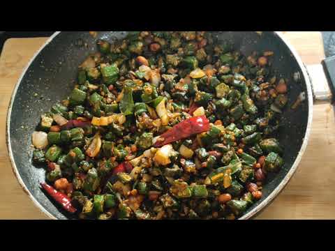 బెండకాయ  పైృ|| Bendakaya  fry