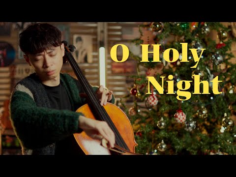 《O Holy Night /聖善夜 / Minuit chrétien》 Cello cover 大提琴版本 『cover by YoYo Cello』【經典外文歌曲系列】