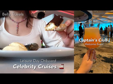 A day onboard Celebrity Silhouette cruise | Captain’s Club Welcome Event 🍹