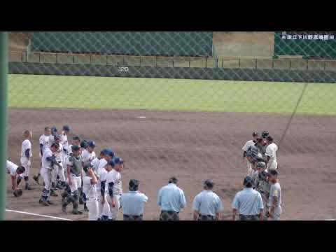 宮津天橋・丹後緑風連合チーム 福知山成美を破りベスト8進出！ 試合終了の瞬間！