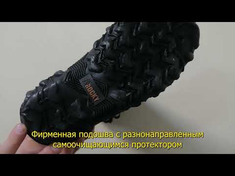 Резиновые сапоги ROCKY CORE RUBBER WATERPROOF OUTDOOR BOOT