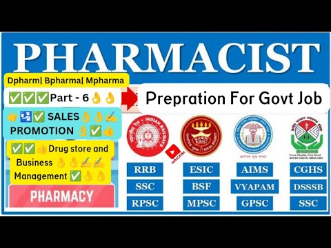 Sale's Promotion| Drug Store and Business Management | #esic  #dsssb  #rrb #pharmacist #govtjobs