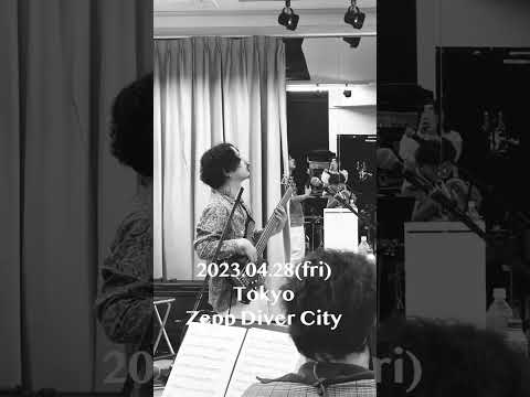 #Omoinotake SPECIAL LIVE 2023 #SUEHIROGARI #Rehearsal #Offshot #shorts