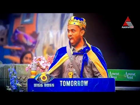 #BBMS6Promo നാളെ വൻ സീൻ ആണല്ലോ!!😯😯 Bigg Boss Malayalam season 6 promo tomorrow #bbms6promo