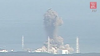 Video analysis prompts new theory on Fukushima explosion