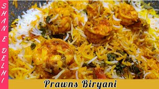 Prawns Biryani Recipe Shrimp Biryani Jhinga Biryani Prawns Dum Biryani