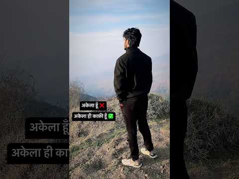 Motivational Video | Deepak Daiya  #motivation