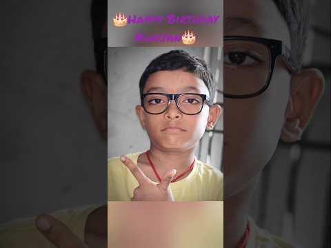 Baar Baar A Din Aaye 🎂Happy Birthday Kunjan🎂 #shorts #happybirthdaysong #happybirthday #shortvideo