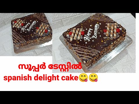 1.5kg spanish delight cake|how to make spanish delight cake