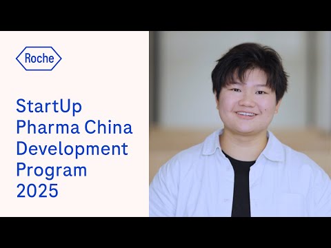 StartUp Pharma China Development Program 2025 | Marketing