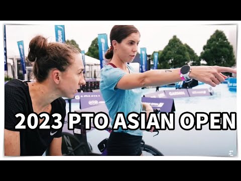 鐵人三項  2023 PTO 亞洲公開賽 女子組