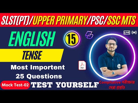 Tense | Miscellaneous Question Practice |SLST PT English Class |Upper Primary English |WBP | SSC MTS