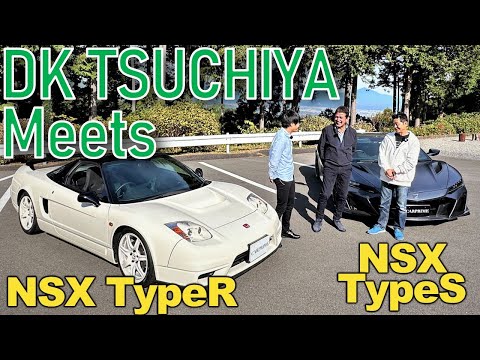 Old & New NSX Lookback - Type R (NA2) & Type S : DK Tsuchiya & Aguri Suzuki