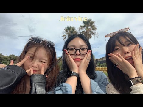 찐친들이랑 제주도 여행 브이로그 ep.1 20대 여자 특) 여행와서 서로 찍어주기 바쁨 ㅣ 우진해장국, 마틸다, 피즈버거, 금오름, 흑돼지 맛집 추천