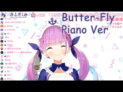 Butter-fly Piano Ver by Minato Aqua with Romaji