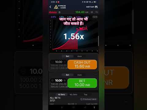 #money #game #winner #invest #trading #trending #shorts #niwash #cricketmatch #online #earning #2024