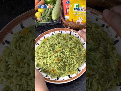 Hariyali Pulao Recipes | Chukde Spices