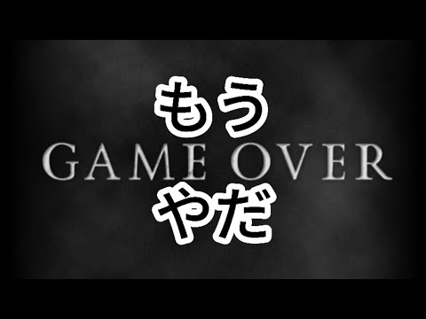 知識だけあるけど1回もやったことのない男のやる青鬼part2   #青鬼