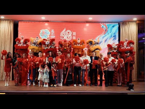 Loong Kee CNY GRAND LAUNCH 2024