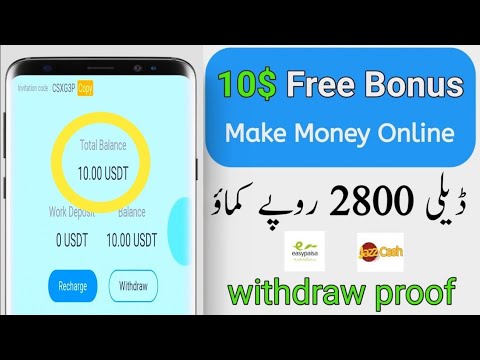 Latest No 1 Earning platform || Live Deposit and Withdrawal Proof || Asfand Tech ||