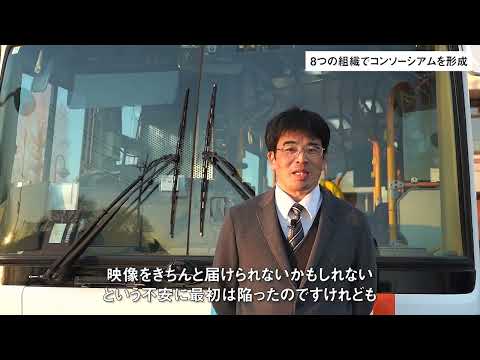 【字幕版】渋沢栄一新一万円札発行記念「自動運転バス試乗会in深谷」乗車レポート