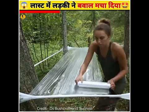 लड़की ने कमाल कर दिया 😱||Army girl survive in jungle ~woodworking #shorts #ytshorts @Fact_Side