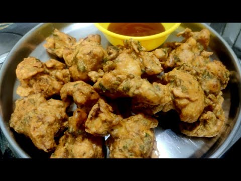 Cauliflower pakoda recipe/cauliflower bajji/Gobi ke Pakode 😋