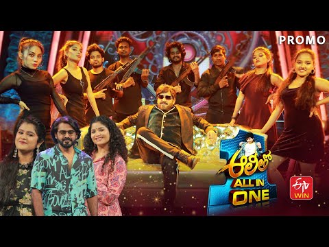 Alitho all in one  | Epi-11 Promo | Aditi Bhavaraju | Sahithi | Deepu | Tuesday 9.30pm on ETV