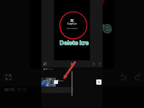 capcut app ka logo kaise delete kre | capcut app ka add kaise delete kre sab din ke liye | #capcut