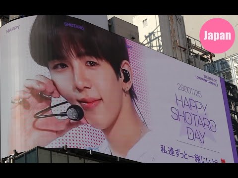 riize ライズ ショウタロウ誕生日 mama riize happy shotaro day riize reaction nct 127 東方神起 라이즈 新宿 riize japan