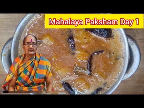 @DhinamumManamum Mahalaya paksham 2024 Day 1 by kanaka paati🥰