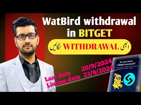 WatBird withdrawal in BITGET