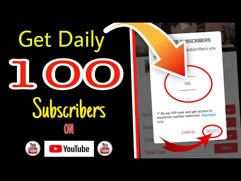 100 Subscribers kaisa kare. how to get 100 Subscribers on youtube. 100 Subscribers.