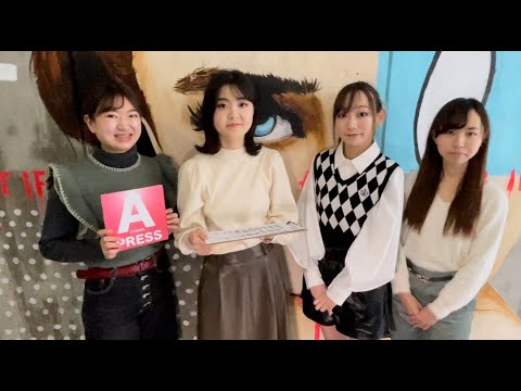 リアル脱出ゲーム！女子大生先行体験会リポート【Reporter：山内香味、梅田陽菜、山崎詩音、不二山七海】