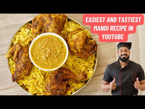 ഈസി ചിക്കൻ മന്തി റെസിപ്പി | Chicken Mandi Recipe in Malayalam